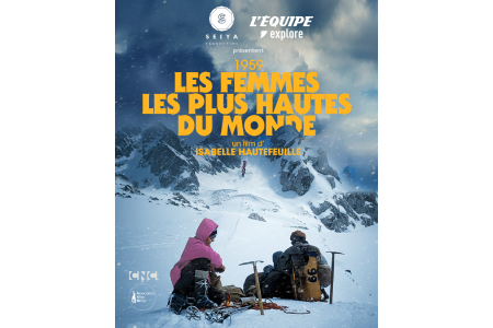 Les femmes les plus hautes du monde, SEIYA PRODUCTION
